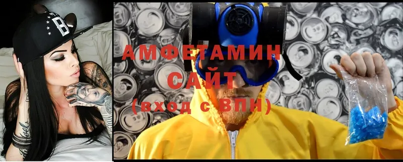 Amphetamine Premium  Никольск 