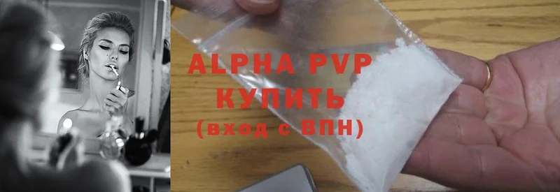 Alpha-PVP Crystall Никольск